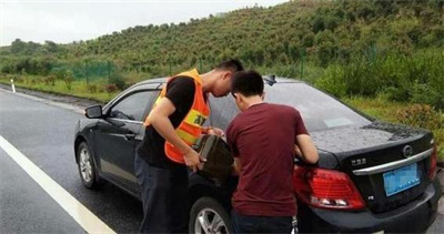 陇川永福道路救援