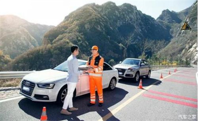 陇川南溪道路救援